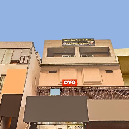 Hotel O Amazing Guest House Ню Делхи Екстериор снимка